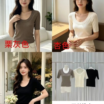 동관 따랑 여성니티 신상 63006