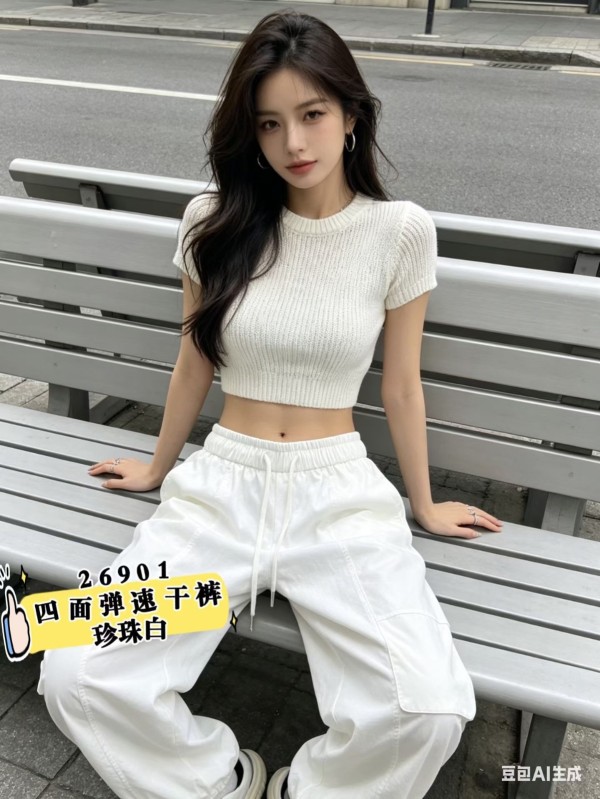 26901 여성바지
