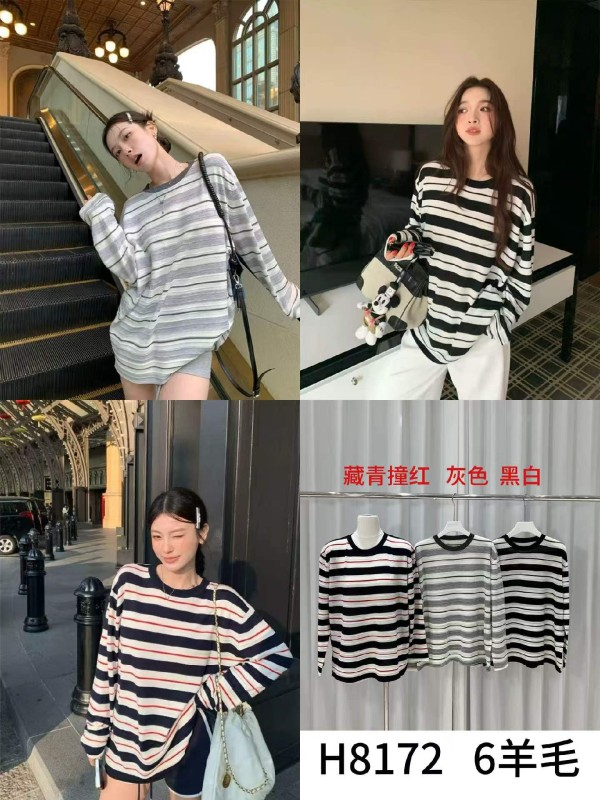동관 따랑 여성니티 신상 H8172