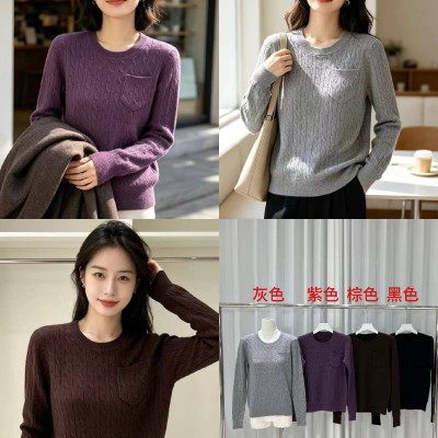동관 따랑 여성니티 신상 T7906
