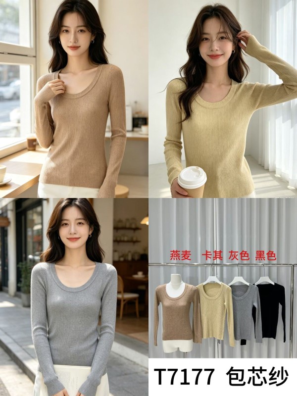 동관 따랑 여성니티 신상 T7177