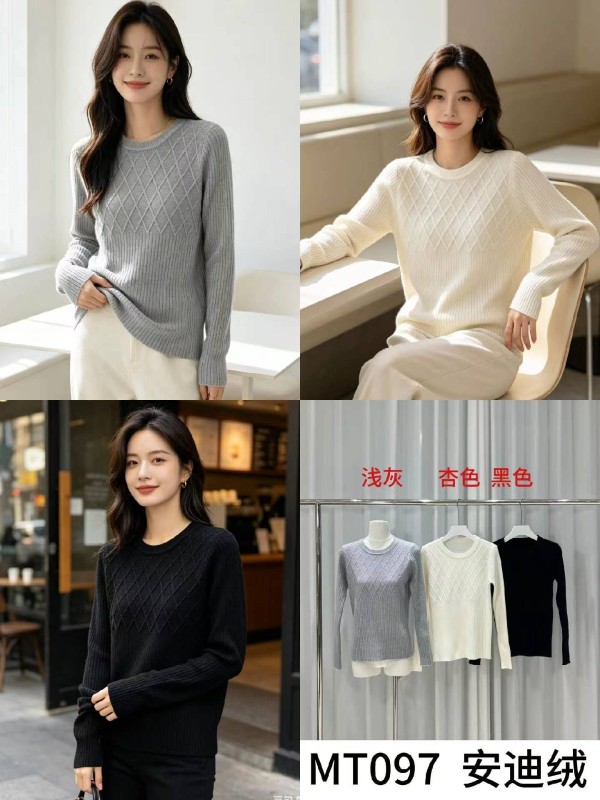 동관 따랑 여성니티 신상 MT097
