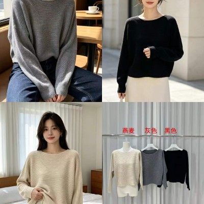 동관 따랑 여성니티 신상 MT093