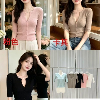 동관 따랑 여성니티 신상 H3301