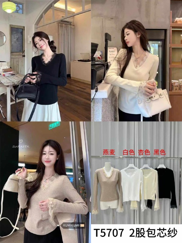 동관 따랑 여성니티 신상 T5707