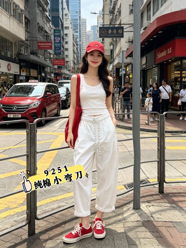 #9521 여자 바지