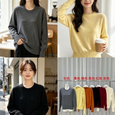 동관 따랑 여성니티 신상 T7727