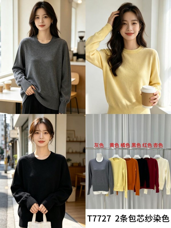 동관 따랑 여성니티 신상 T7727