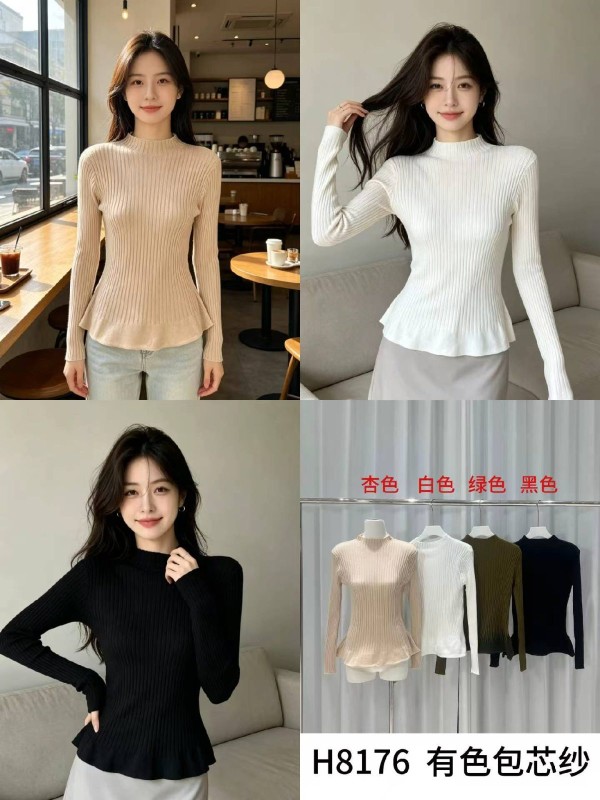 동관 따랑 여성니티 신상 H8176