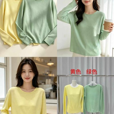 동관 따랑 여성니티 신상 T7309
