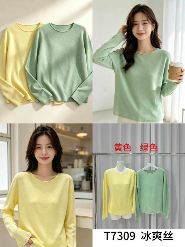 동관 따랑 여성니티 신상 T7309