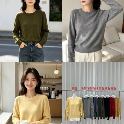 동관 따랑 여성니티 신상 T7900