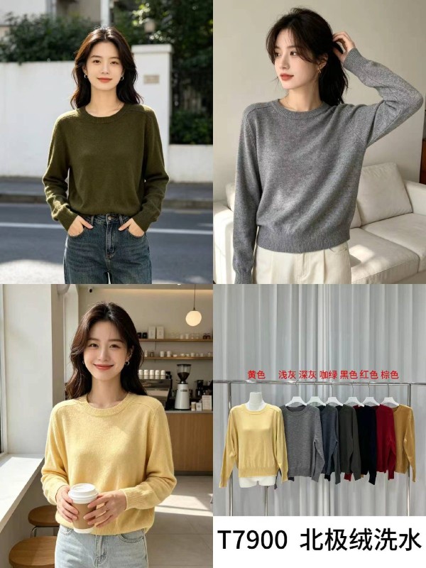 동관 따랑 여성니티 신상 T7900