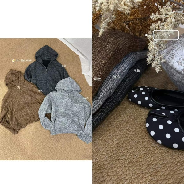 하프집 후드 니트