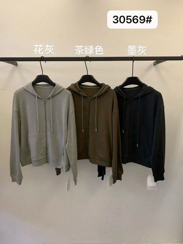 가을 간결한 디자인 후드티