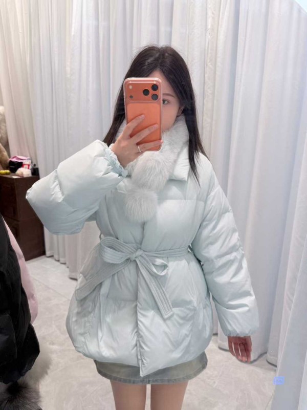 쟈싱 핑후 패딩