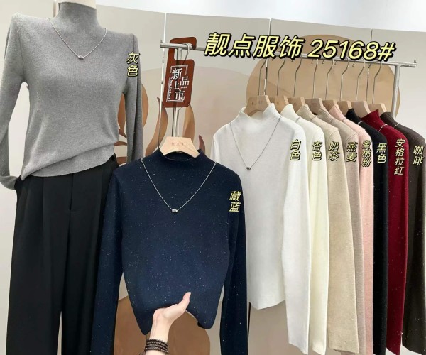 광저우 완쟈 신상품