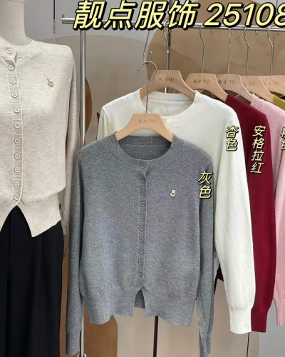 광저우 완쟈 신상품