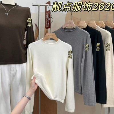광저우 완쟈 신상품