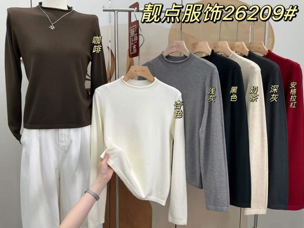 광저우 완쟈 신상품