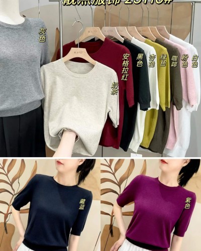 광저우 완쟈 신상품
