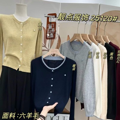 광저우 완쟈 신상품