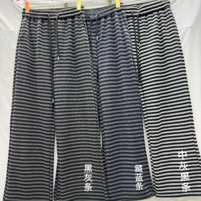 캐시미어 혼방 체크 팬츠