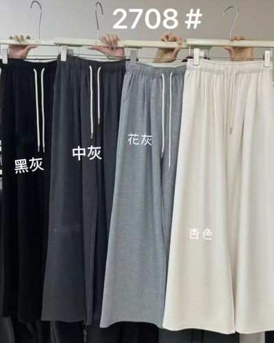 가을 신상 캐시미어 바지