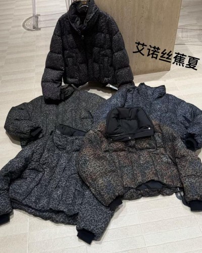 쟈싱 핑후 신상품