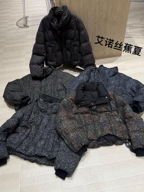 쟈싱 핑후 신상품