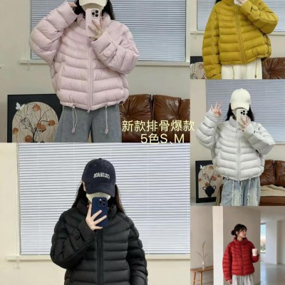 쟈싱 핑후 패딩