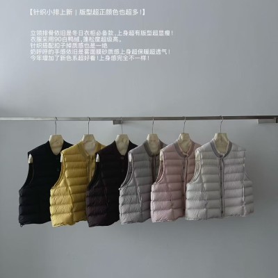 쟈싱 핑후 패딩
