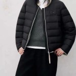 쟈싱 핑후 패딩
