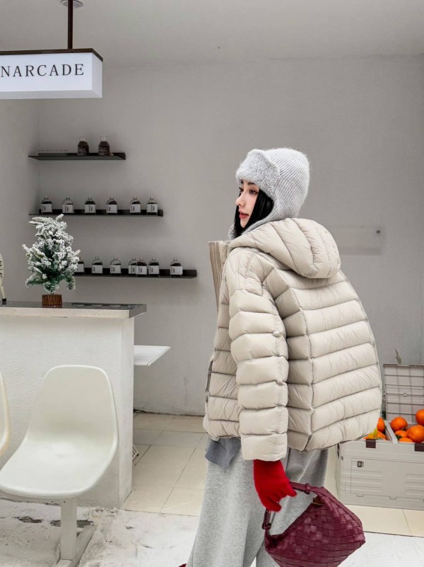 쟈싱 핑후 패딩