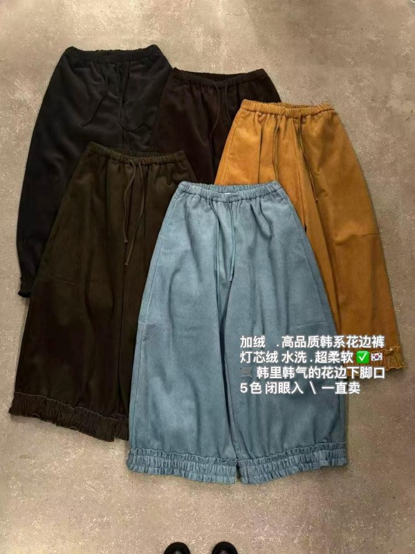 광저우 진마 상품